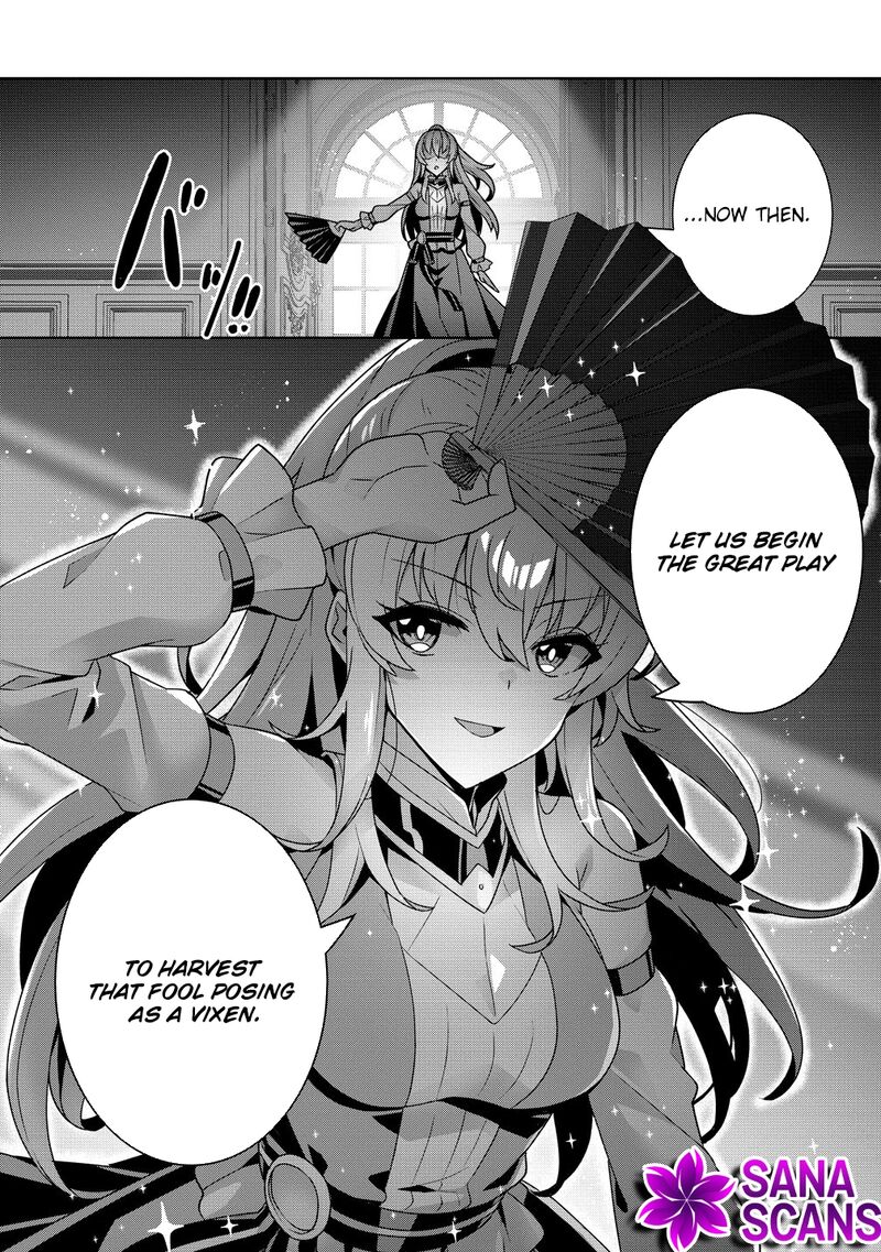 Iranai Akuyaku Reijou Waga Kuni De Hikitorimasu Wa Chapter 14 Page 16
