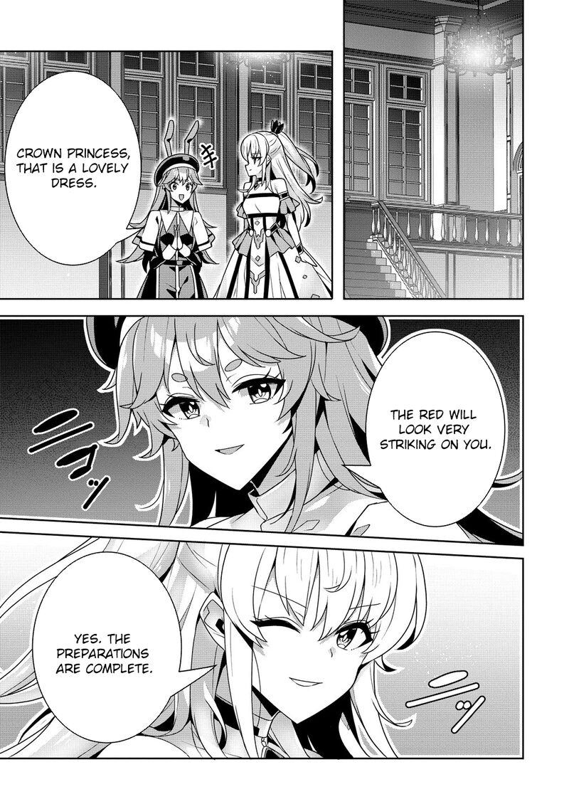 Iranai Akuyaku Reijou Waga Kuni De Hikitorimasu Wa Chapter 14 Page 19