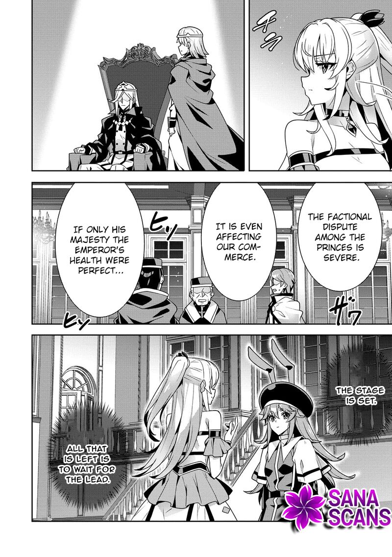 Iranai Akuyaku Reijou Waga Kuni De Hikitorimasu Wa Chapter 14 Page 20