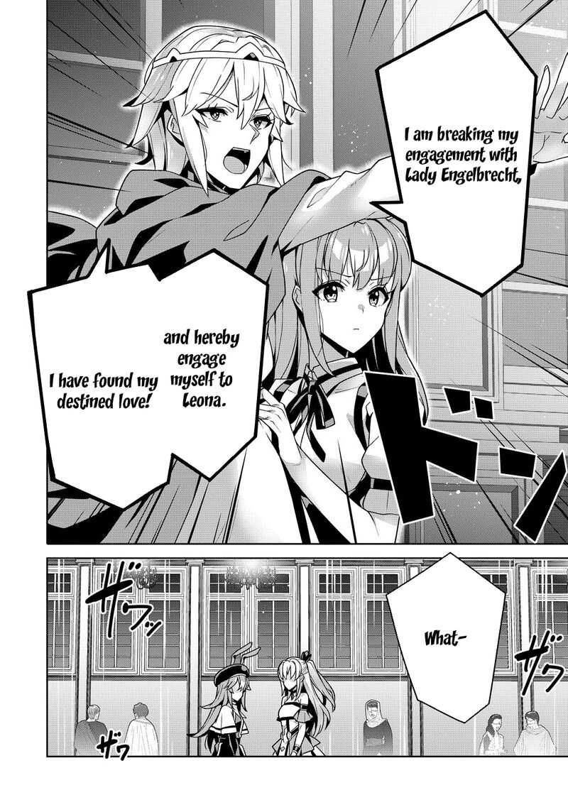 Iranai Akuyaku Reijou Waga Kuni De Hikitorimasu Wa Chapter 14 Page 22