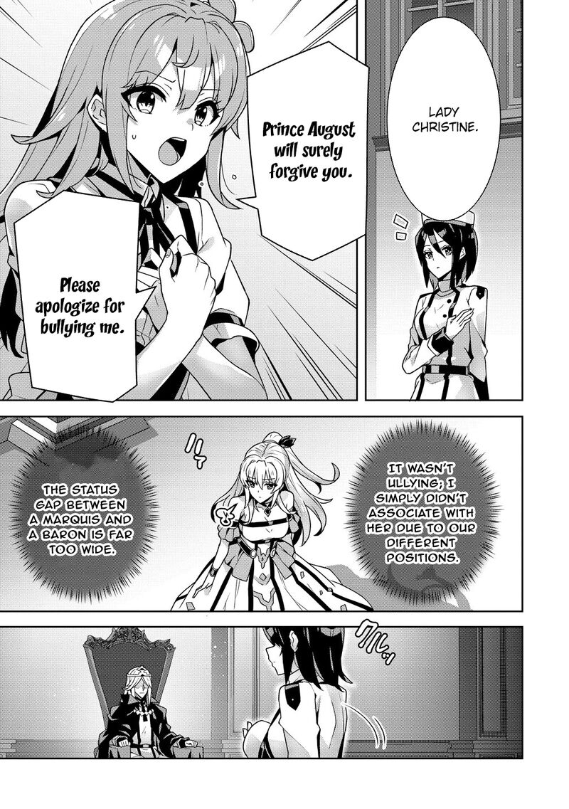 Iranai Akuyaku Reijou Waga Kuni De Hikitorimasu Wa Chapter 14 Page 23