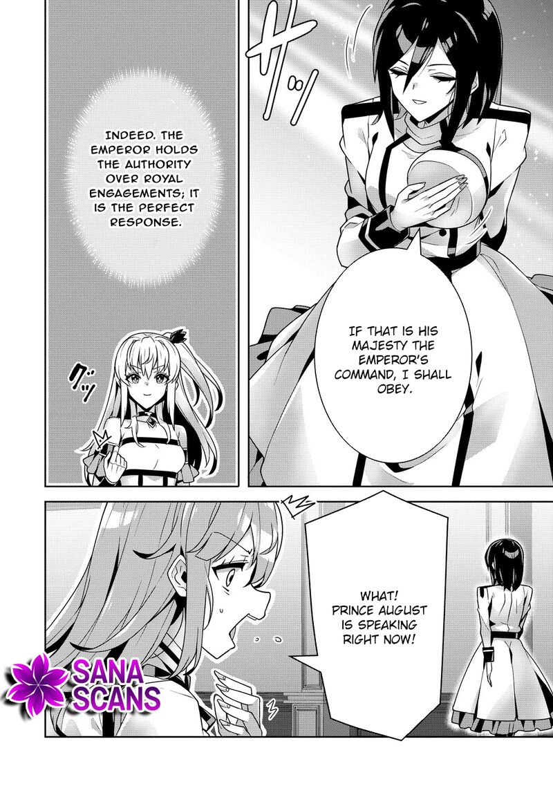 Iranai Akuyaku Reijou Waga Kuni De Hikitorimasu Wa Chapter 14 Page 24