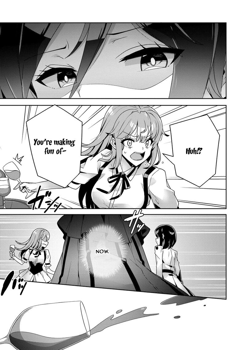 Iranai Akuyaku Reijou Waga Kuni De Hikitorimasu Wa Chapter 14 Page 25