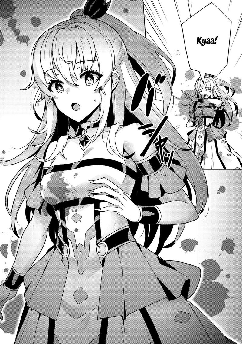 Iranai Akuyaku Reijou Waga Kuni De Hikitorimasu Wa Chapter 14 Page 26