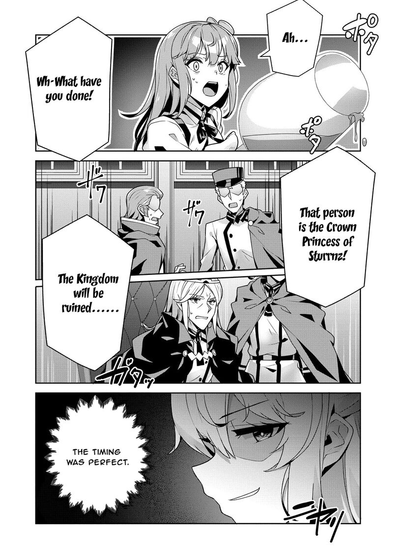 Iranai Akuyaku Reijou Waga Kuni De Hikitorimasu Wa Chapter 14 Page 27