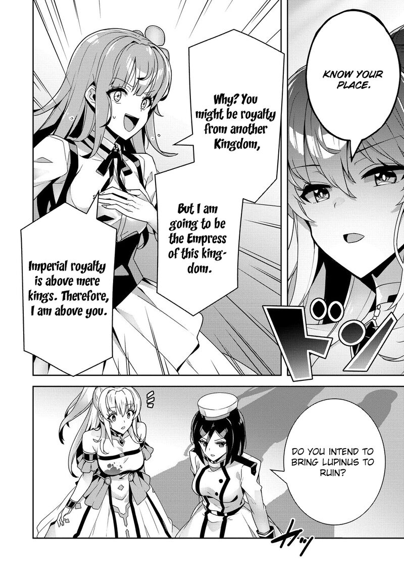 Iranai Akuyaku Reijou Waga Kuni De Hikitorimasu Wa Chapter 14 Page 30