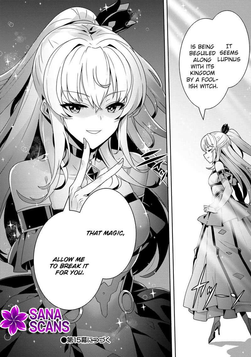 Iranai Akuyaku Reijou Waga Kuni De Hikitorimasu Wa Chapter 14 Page 32