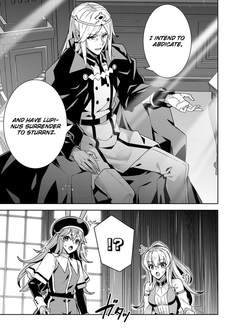 Iranai Akuyaku Reijou Waga Kuni De Hikitorimasu Wa Chapter 14 Page 5