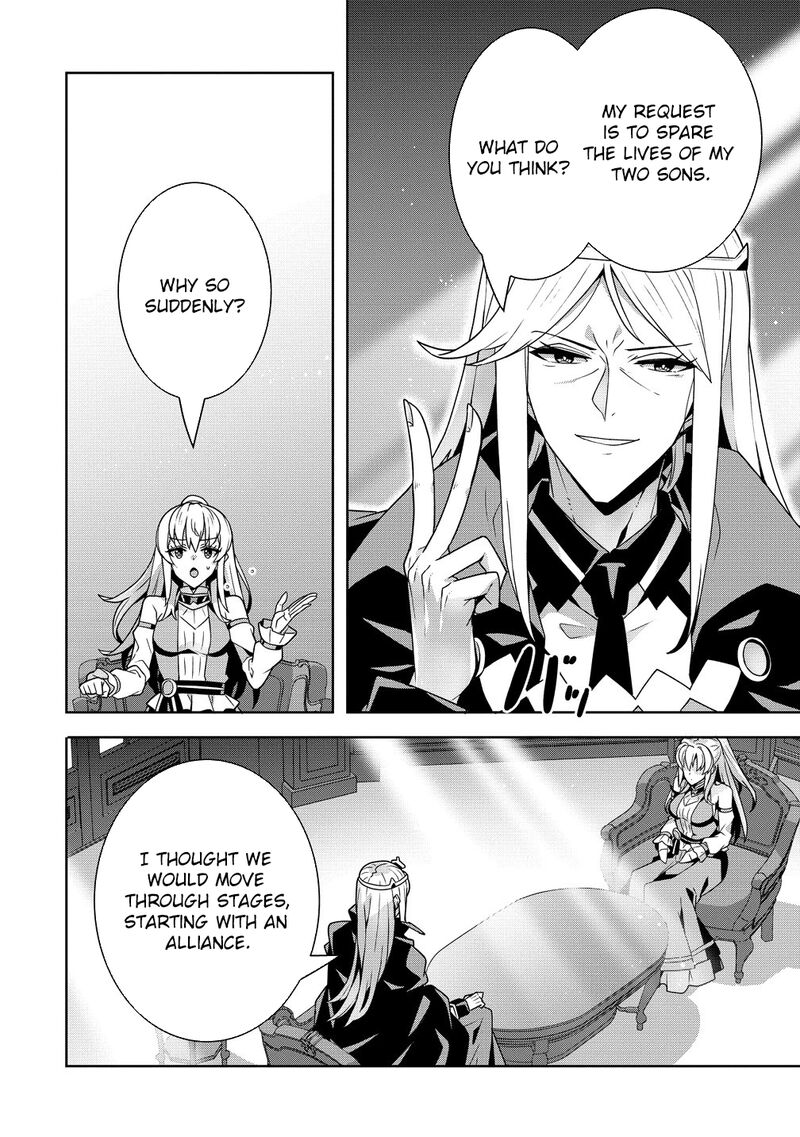 Iranai Akuyaku Reijou Waga Kuni De Hikitorimasu Wa Chapter 14 Page 6