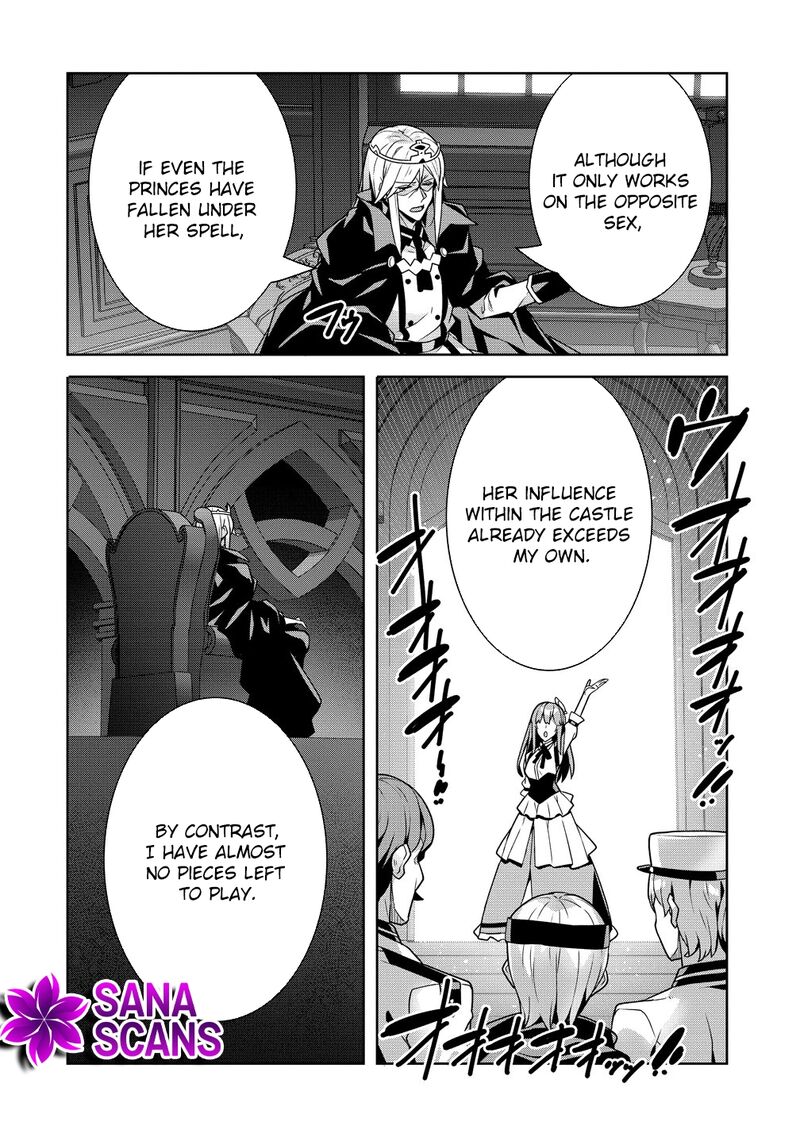 Iranai Akuyaku Reijou Waga Kuni De Hikitorimasu Wa Chapter 14 Page 8