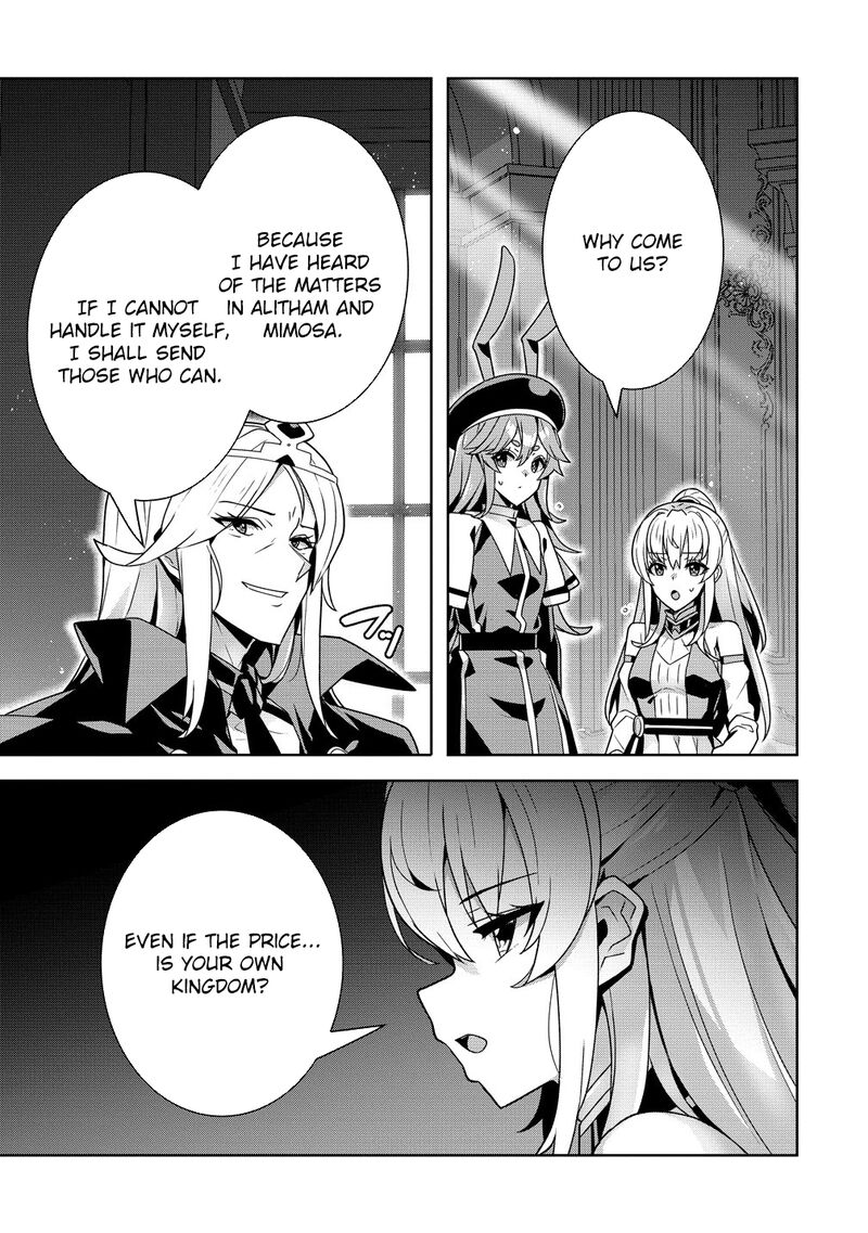Iranai Akuyaku Reijou Waga Kuni De Hikitorimasu Wa Chapter 14 Page 9