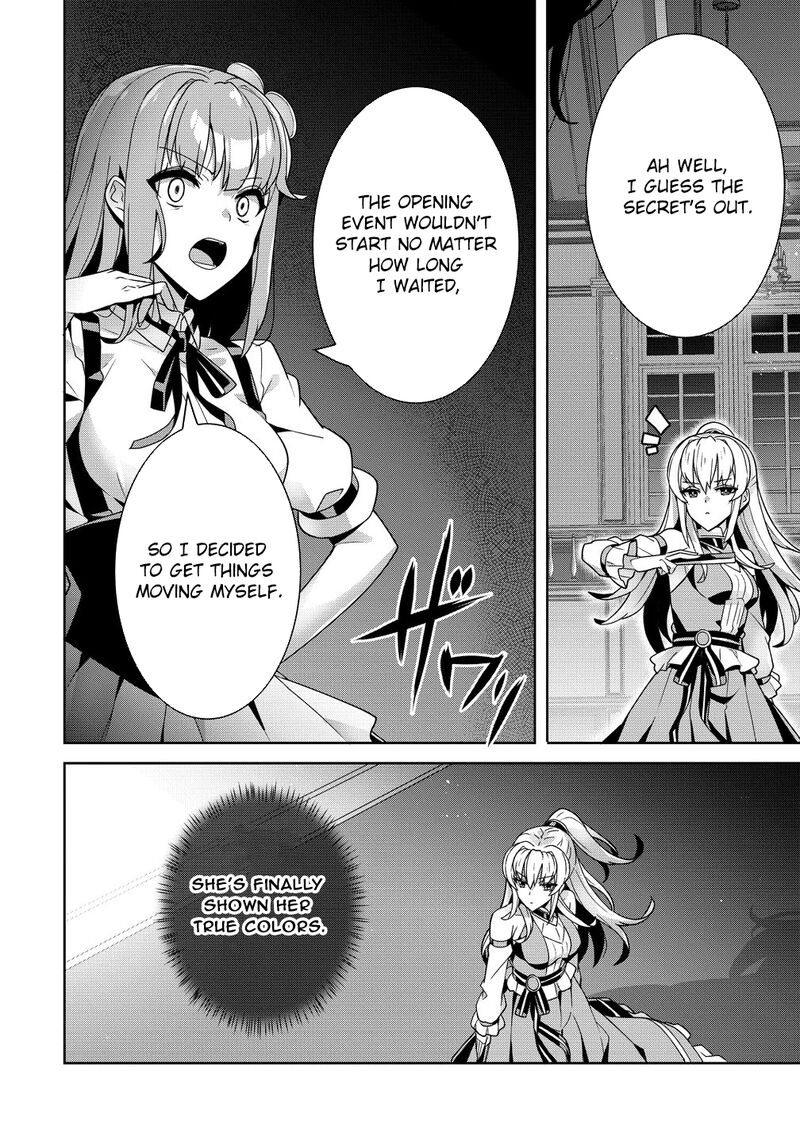 Iranai Akuyaku Reijou Waga Kuni De Hikitorimasu Wa Chapter 15 Page 10