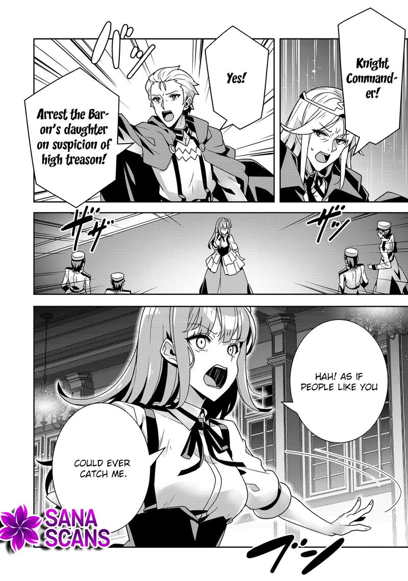 Iranai Akuyaku Reijou Waga Kuni De Hikitorimasu Wa Chapter 15 Page 12