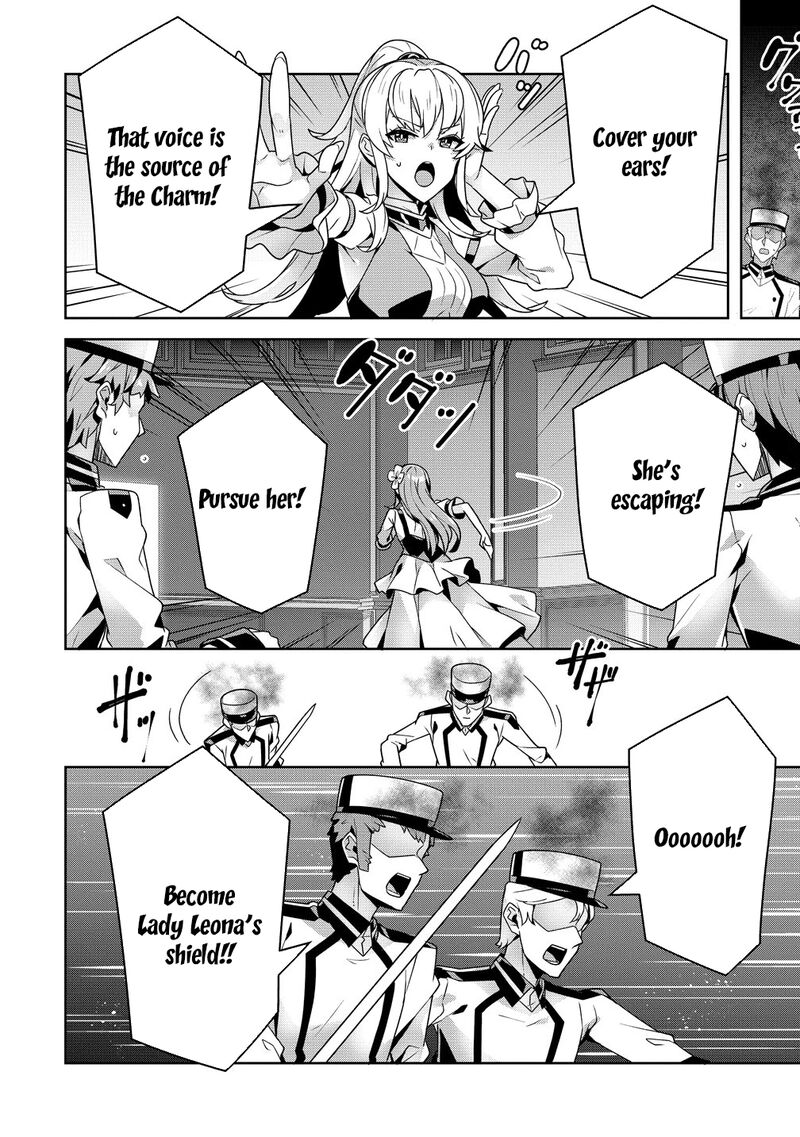 Iranai Akuyaku Reijou Waga Kuni De Hikitorimasu Wa Chapter 15 Page 14