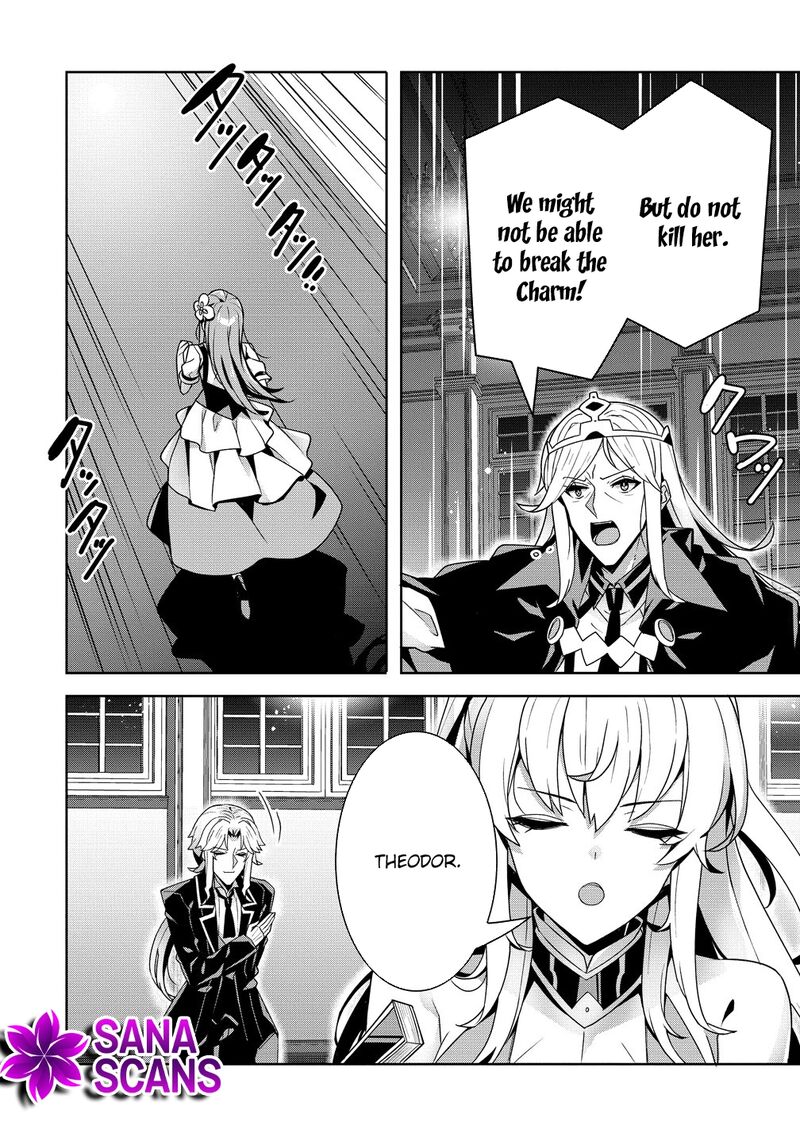 Iranai Akuyaku Reijou Waga Kuni De Hikitorimasu Wa Chapter 15 Page 16