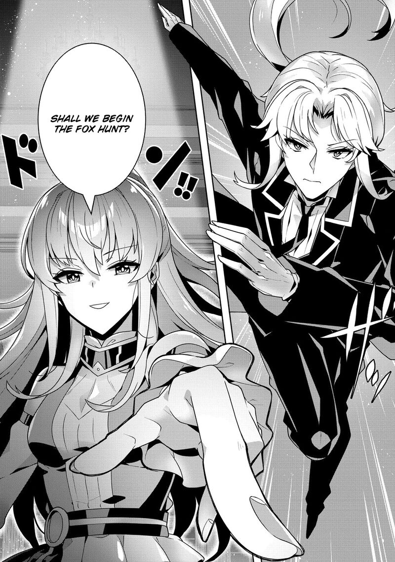 Iranai Akuyaku Reijou Waga Kuni De Hikitorimasu Wa Chapter 15 Page 18
