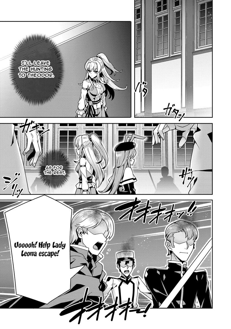 Iranai Akuyaku Reijou Waga Kuni De Hikitorimasu Wa Chapter 15 Page 19