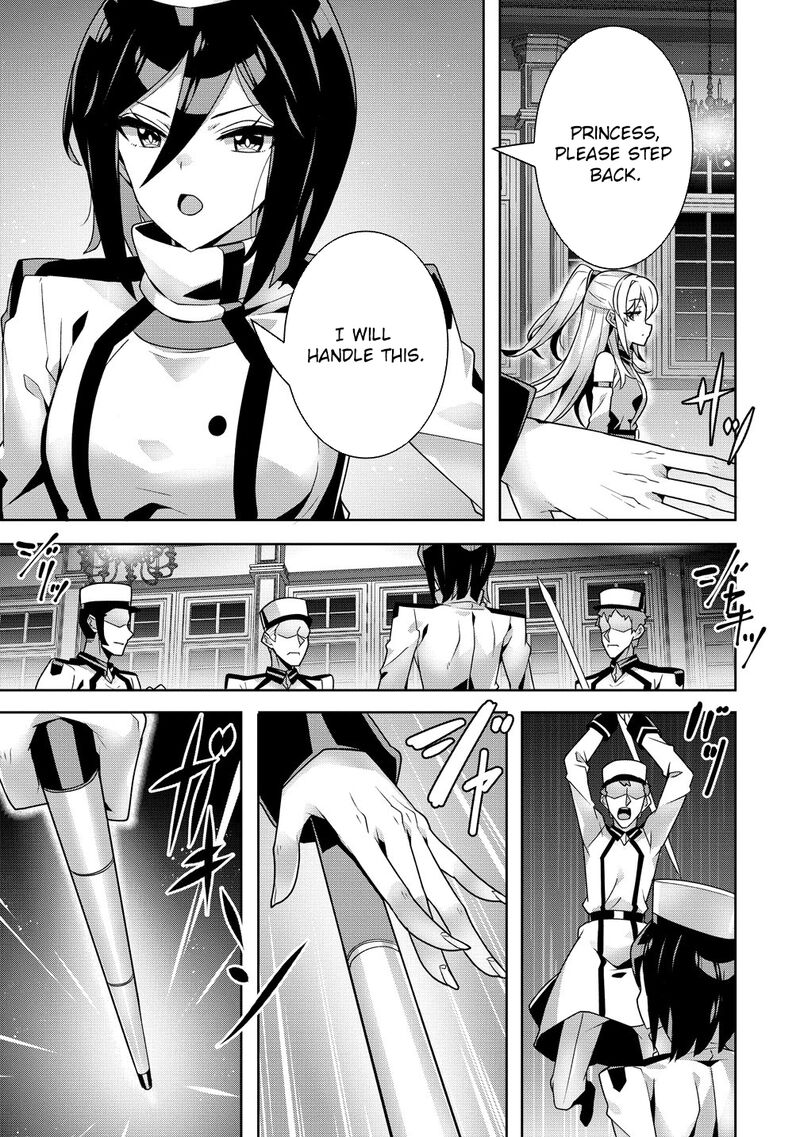 Iranai Akuyaku Reijou Waga Kuni De Hikitorimasu Wa Chapter 15 Page 21