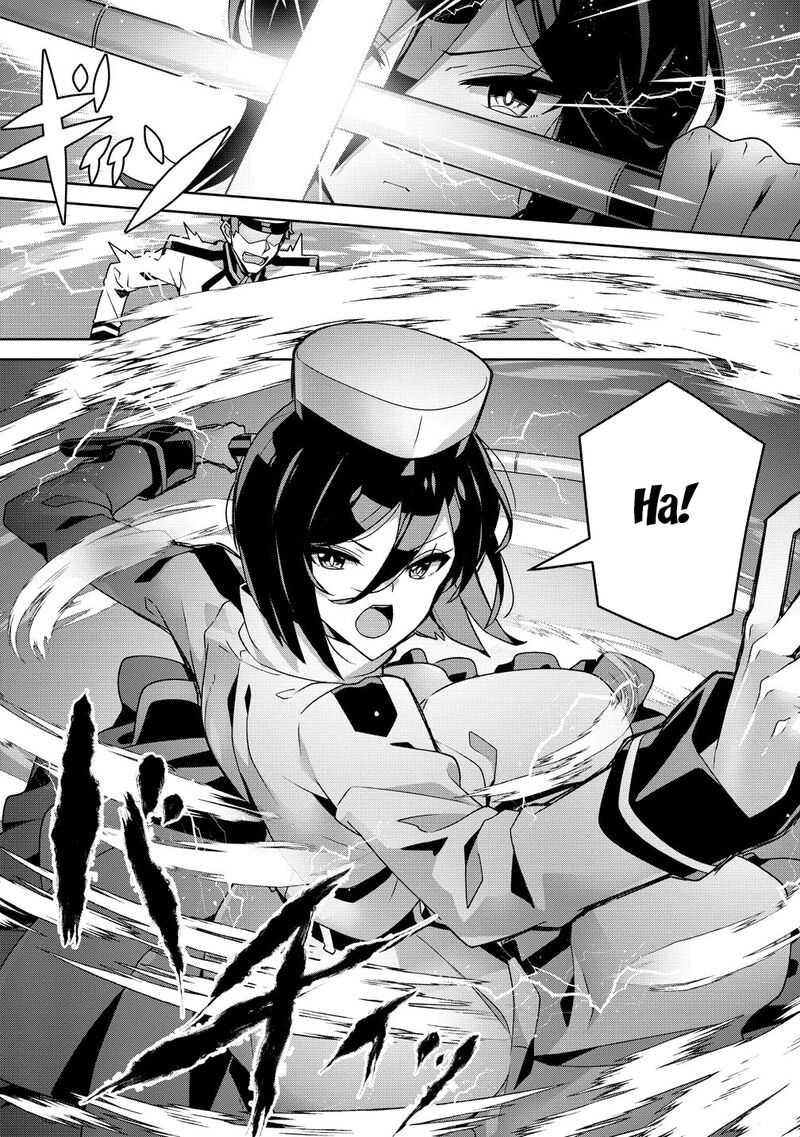 Iranai Akuyaku Reijou Waga Kuni De Hikitorimasu Wa Chapter 15 Page 22