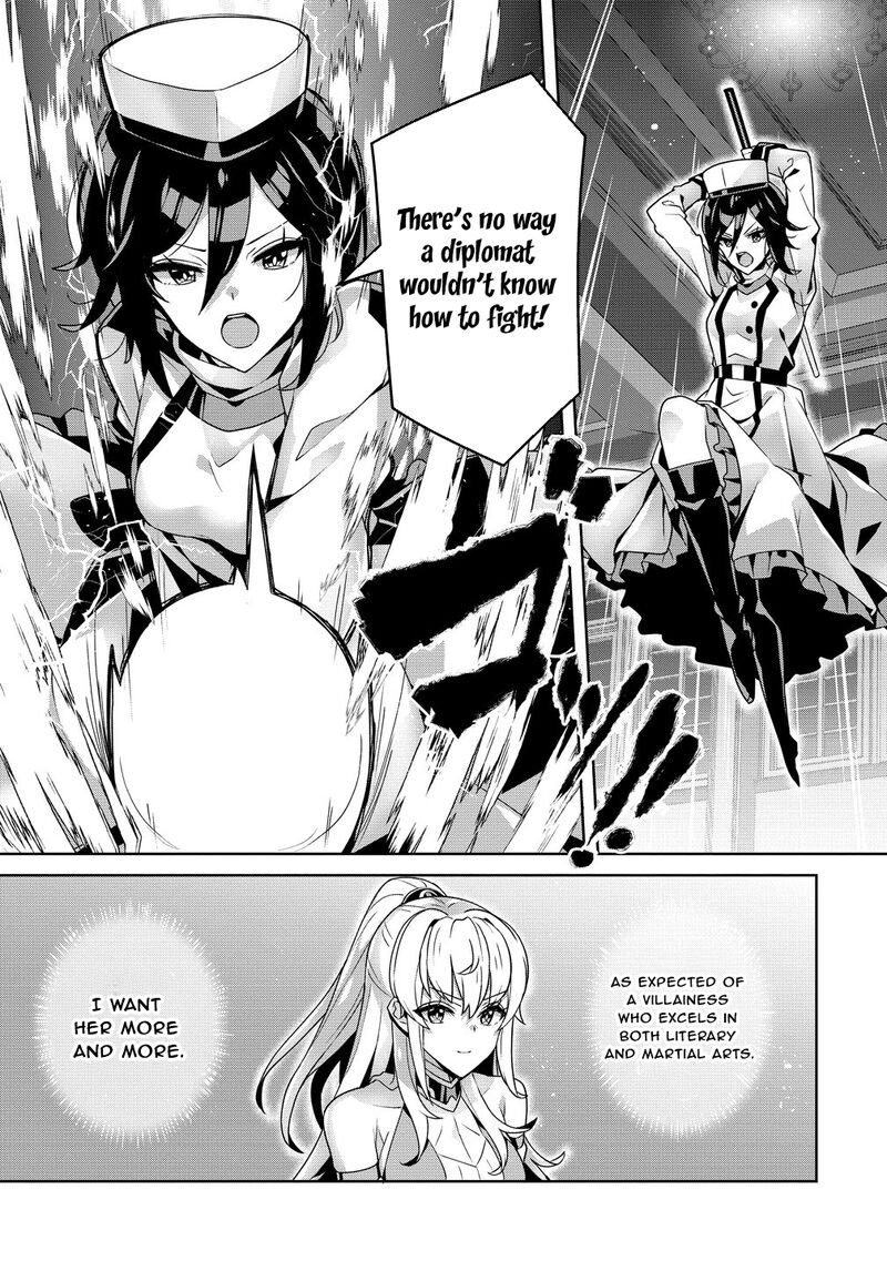 Iranai Akuyaku Reijou Waga Kuni De Hikitorimasu Wa Chapter 15 Page 23