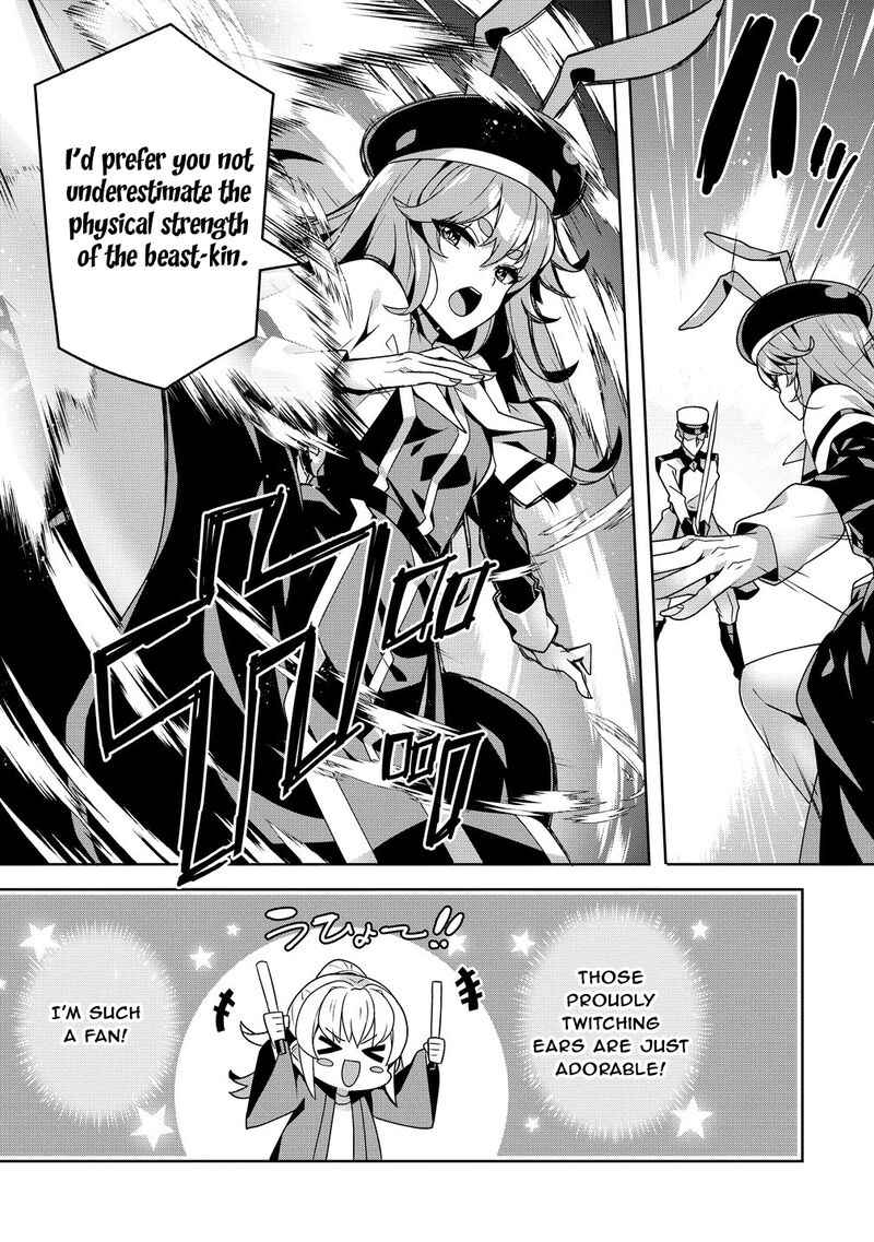 Iranai Akuyaku Reijou Waga Kuni De Hikitorimasu Wa Chapter 15 Page 25