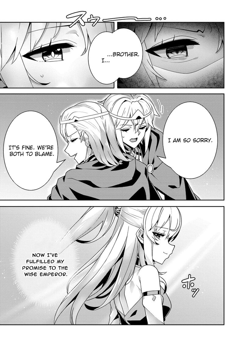 Iranai Akuyaku Reijou Waga Kuni De Hikitorimasu Wa Chapter 15 Page 27