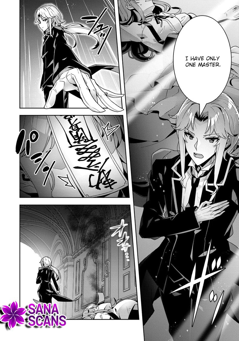 Iranai Akuyaku Reijou Waga Kuni De Hikitorimasu Wa Chapter 15 Page 32