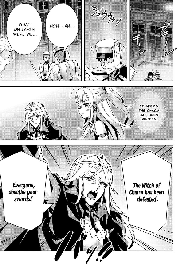 Iranai Akuyaku Reijou Waga Kuni De Hikitorimasu Wa Chapter 15 Page 33