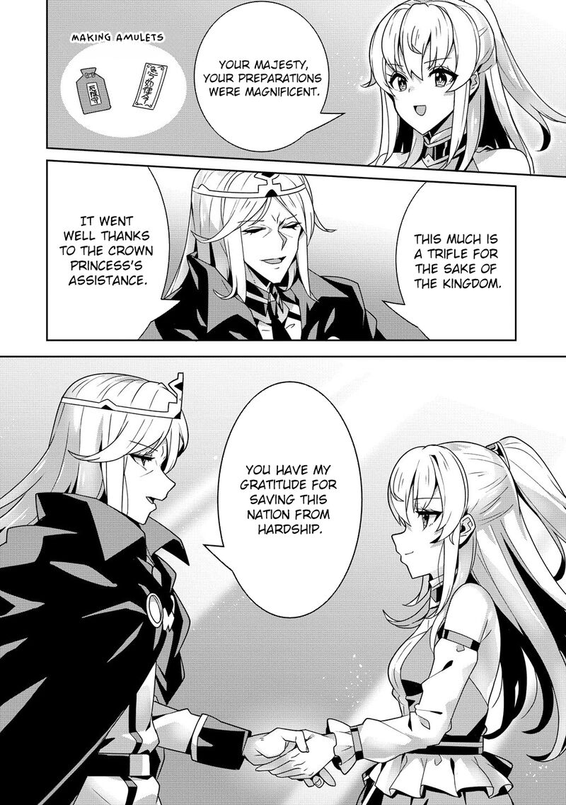 Iranai Akuyaku Reijou Waga Kuni De Hikitorimasu Wa Chapter 15 Page 34