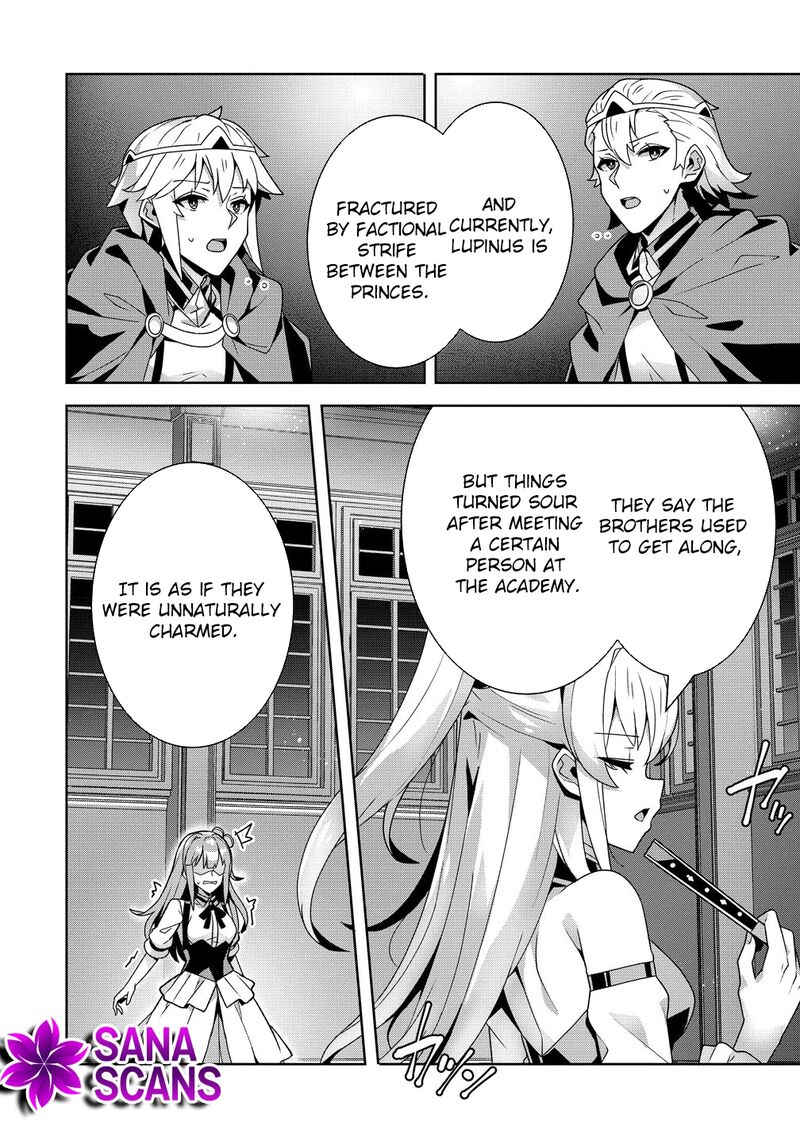 Iranai Akuyaku Reijou Waga Kuni De Hikitorimasu Wa Chapter 15 Page 4