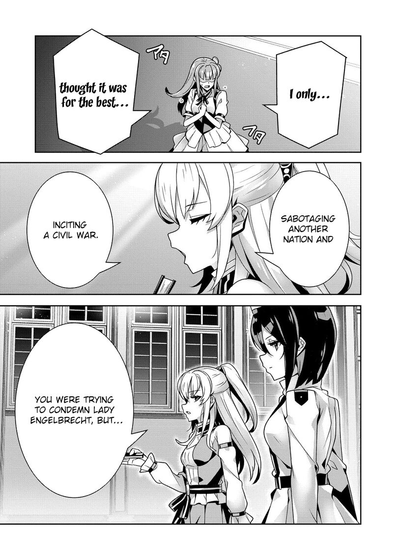 Iranai Akuyaku Reijou Waga Kuni De Hikitorimasu Wa Chapter 15 Page 7