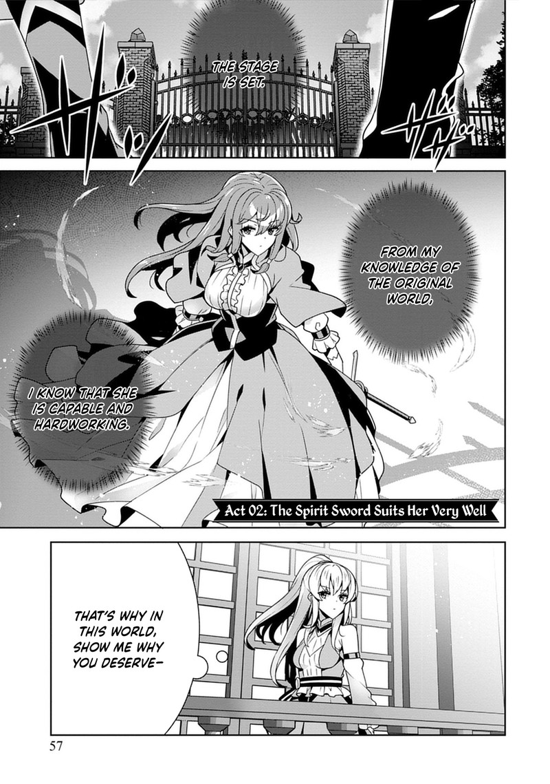 Iranai Akuyaku Reijou Waga Kuni De Hikitorimasu Wa Chapter 2 Page 1