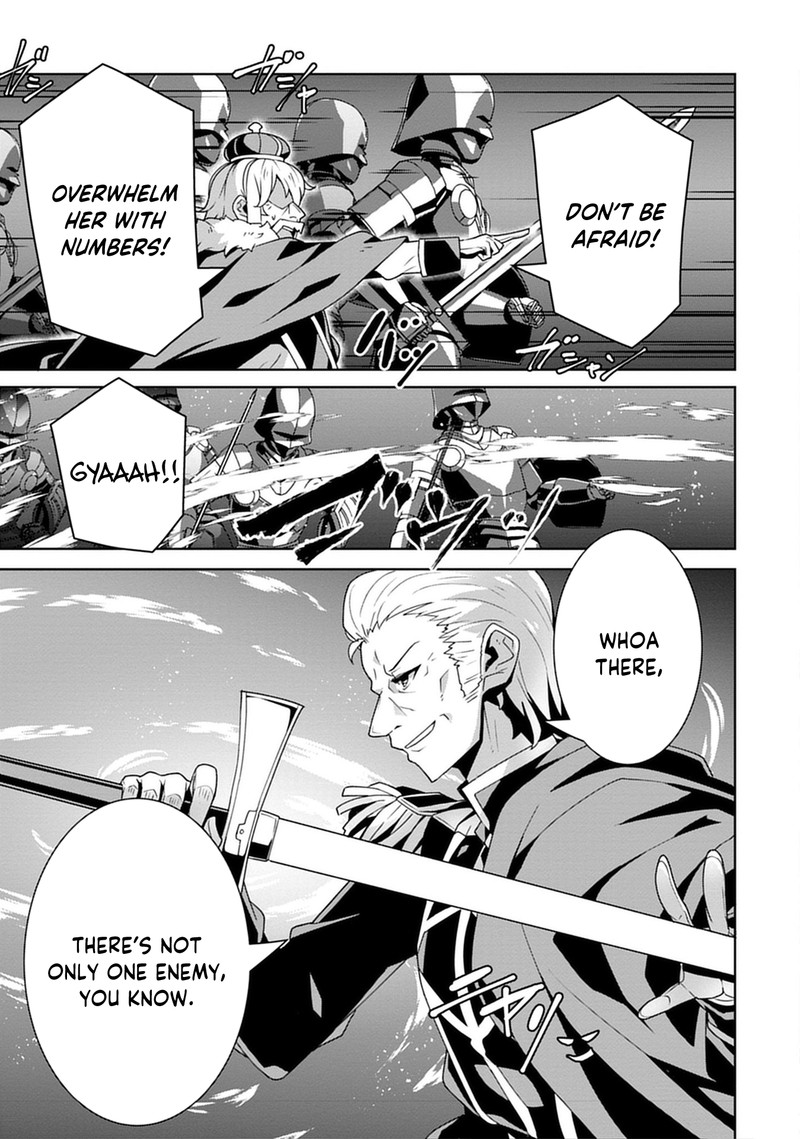 Iranai Akuyaku Reijou Waga Kuni De Hikitorimasu Wa Chapter 2 Page 10