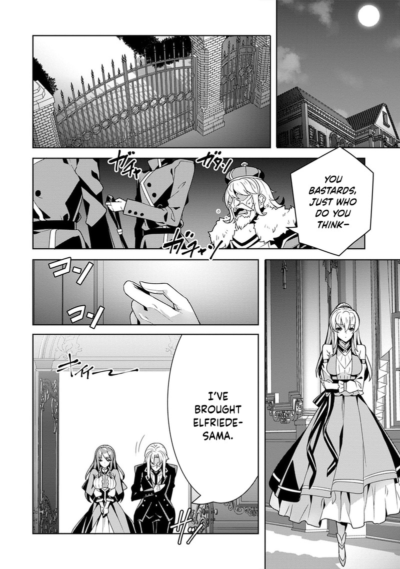 Iranai Akuyaku Reijou Waga Kuni De Hikitorimasu Wa Chapter 2 Page 13