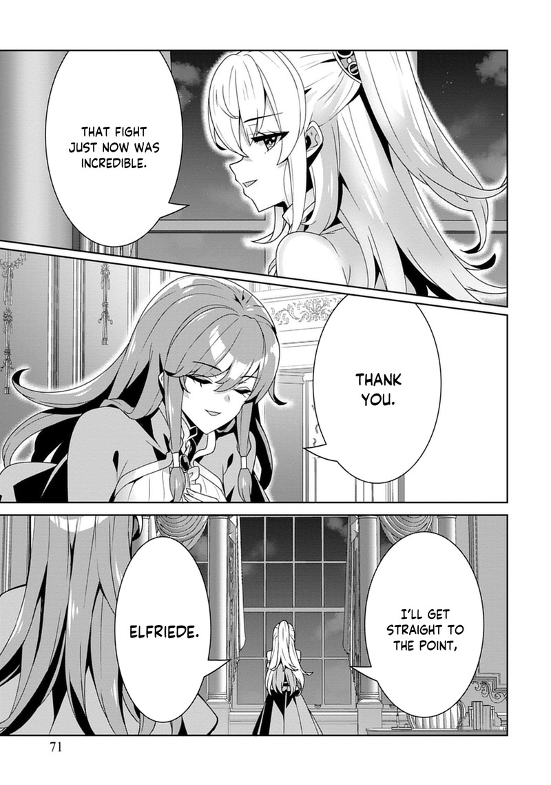 Iranai Akuyaku Reijou Waga Kuni De Hikitorimasu Wa Chapter 2 Page 14