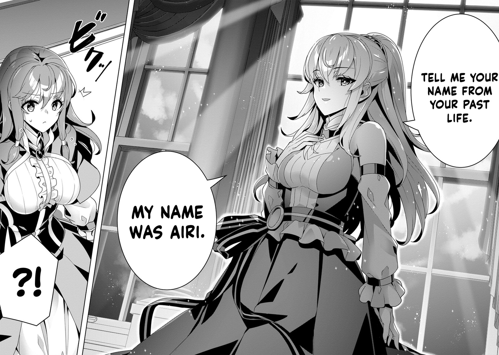 Iranai Akuyaku Reijou Waga Kuni De Hikitorimasu Wa Chapter 2 Page 15