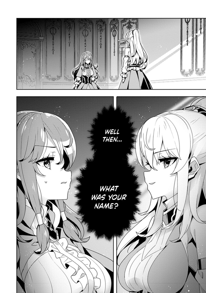 Iranai Akuyaku Reijou Waga Kuni De Hikitorimasu Wa Chapter 2 Page 16