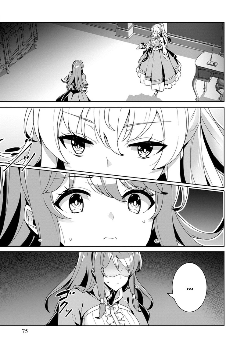 Iranai Akuyaku Reijou Waga Kuni De Hikitorimasu Wa Chapter 2 Page 17