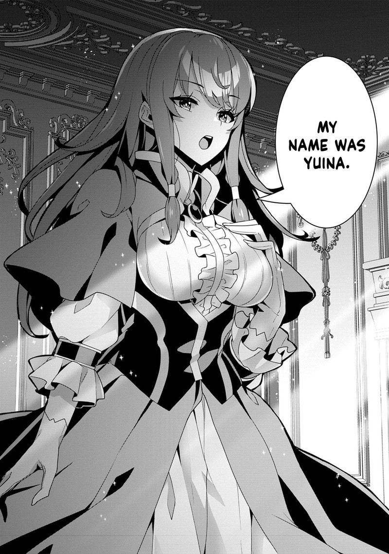 Iranai Akuyaku Reijou Waga Kuni De Hikitorimasu Wa Chapter 2 Page 18