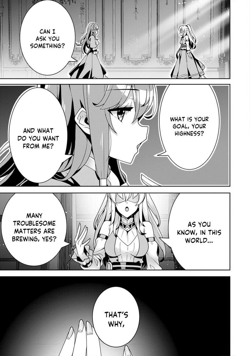 Iranai Akuyaku Reijou Waga Kuni De Hikitorimasu Wa Chapter 2 Page 23