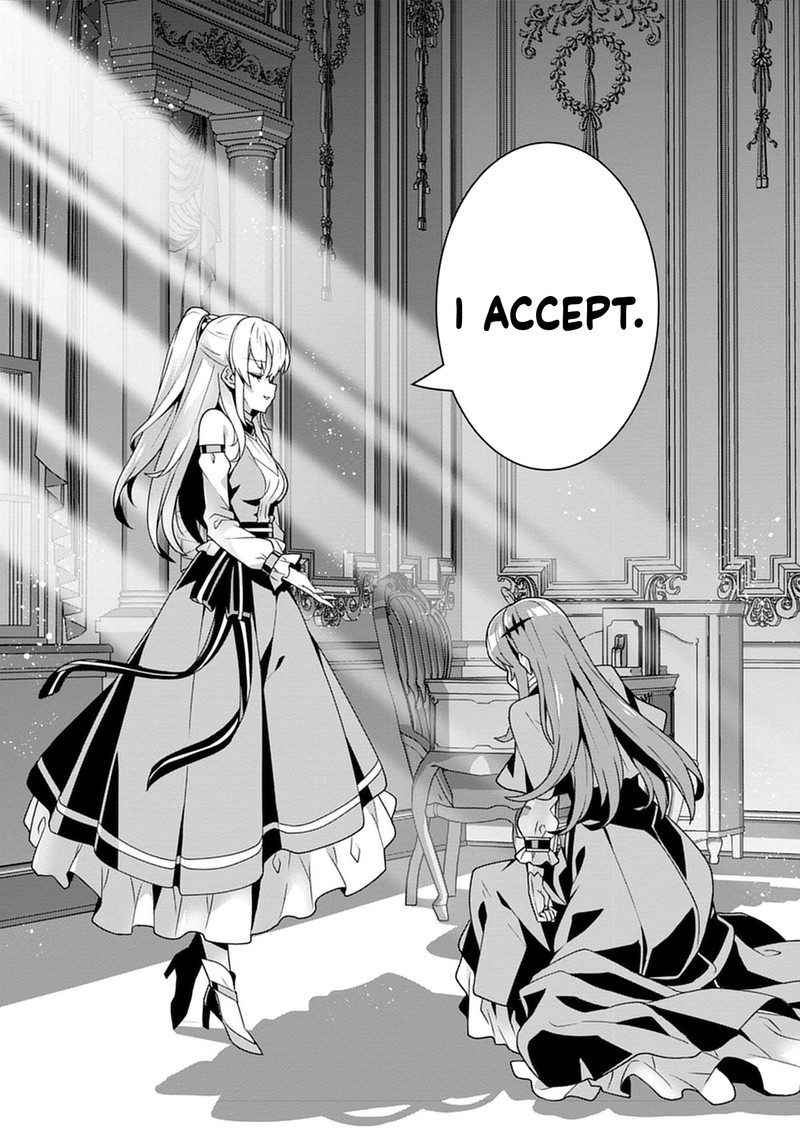 Iranai Akuyaku Reijou Waga Kuni De Hikitorimasu Wa Chapter 2 Page 26