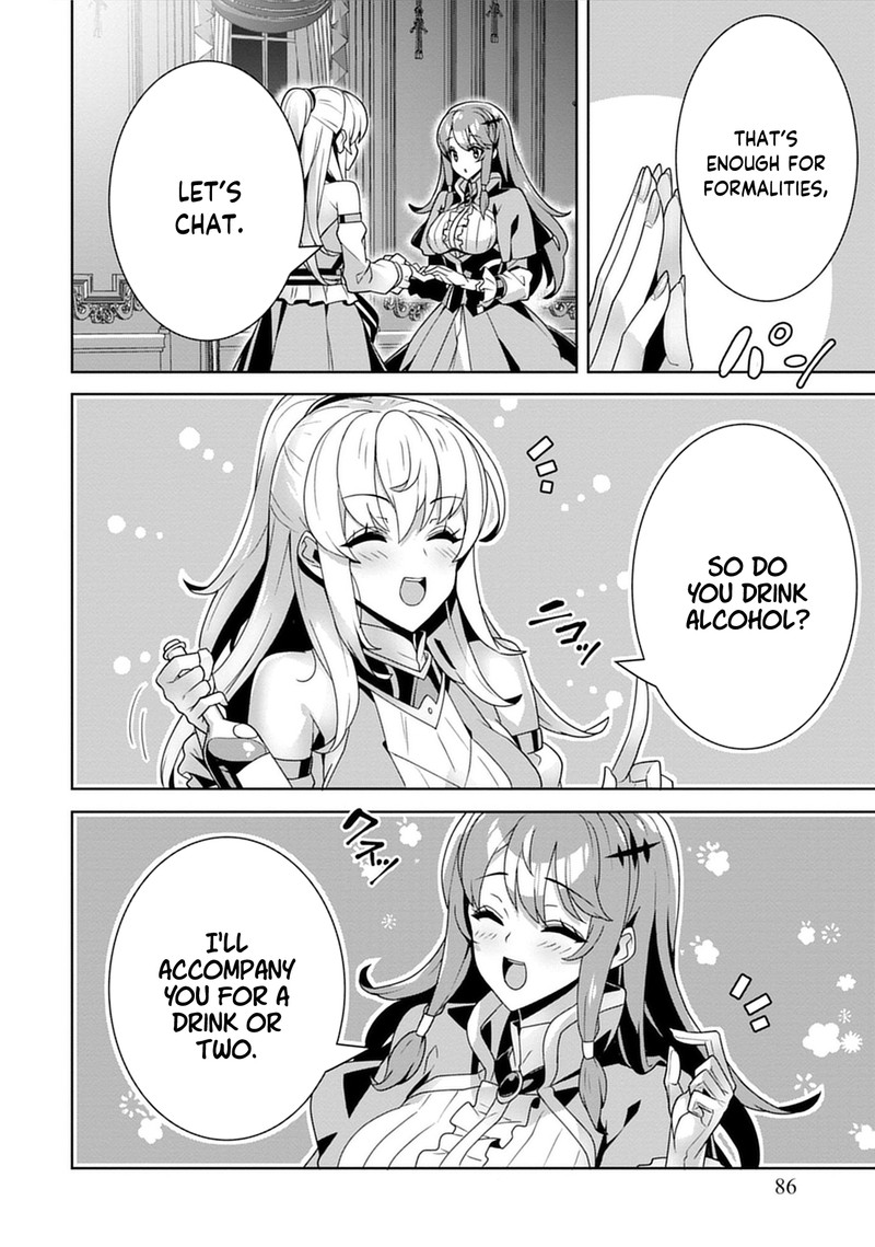 Iranai Akuyaku Reijou Waga Kuni De Hikitorimasu Wa Chapter 2 Page 27