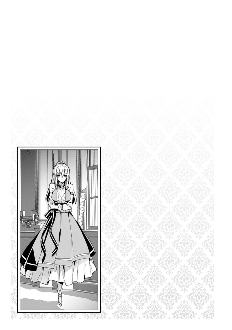 Iranai Akuyaku Reijou Waga Kuni De Hikitorimasu Wa Chapter 2 Page 30