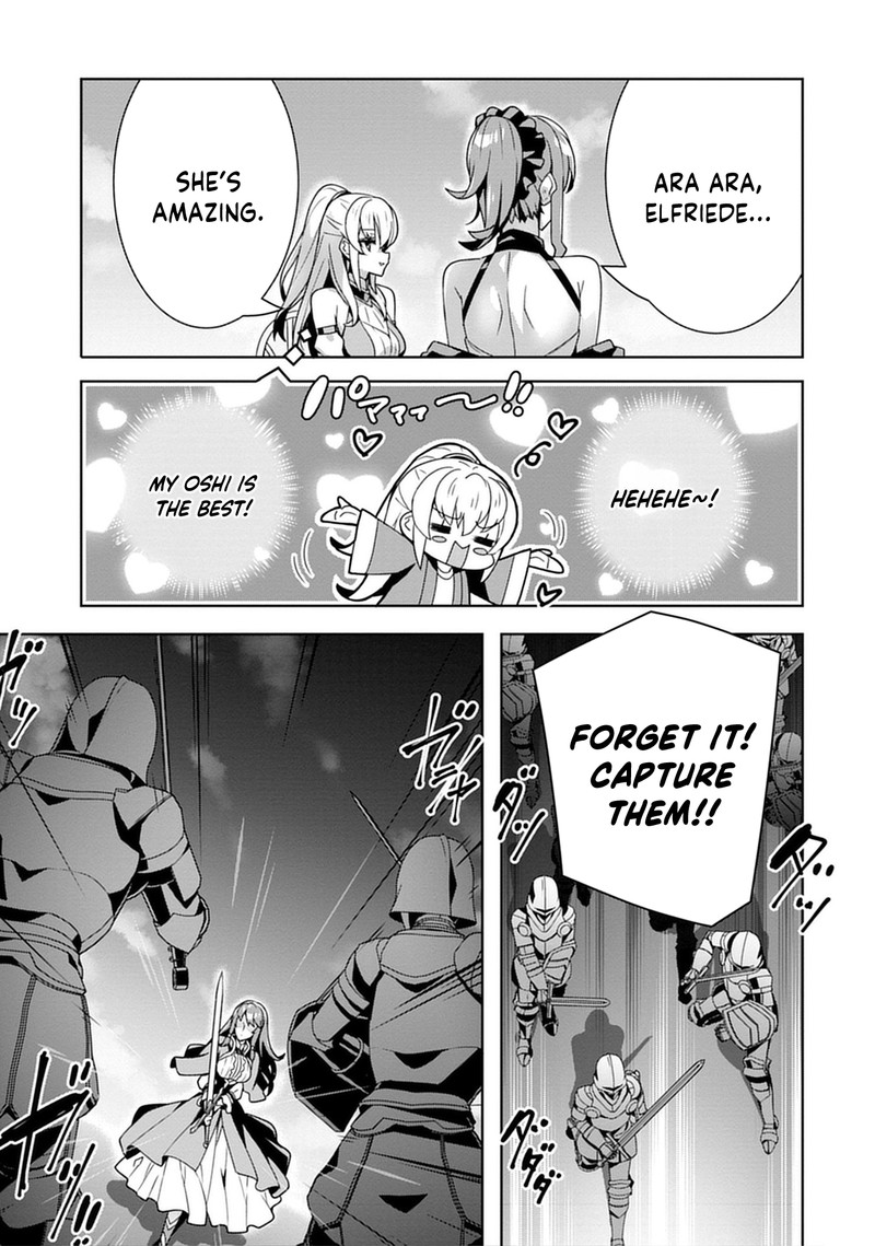 Iranai Akuyaku Reijou Waga Kuni De Hikitorimasu Wa Chapter 2 Page 7