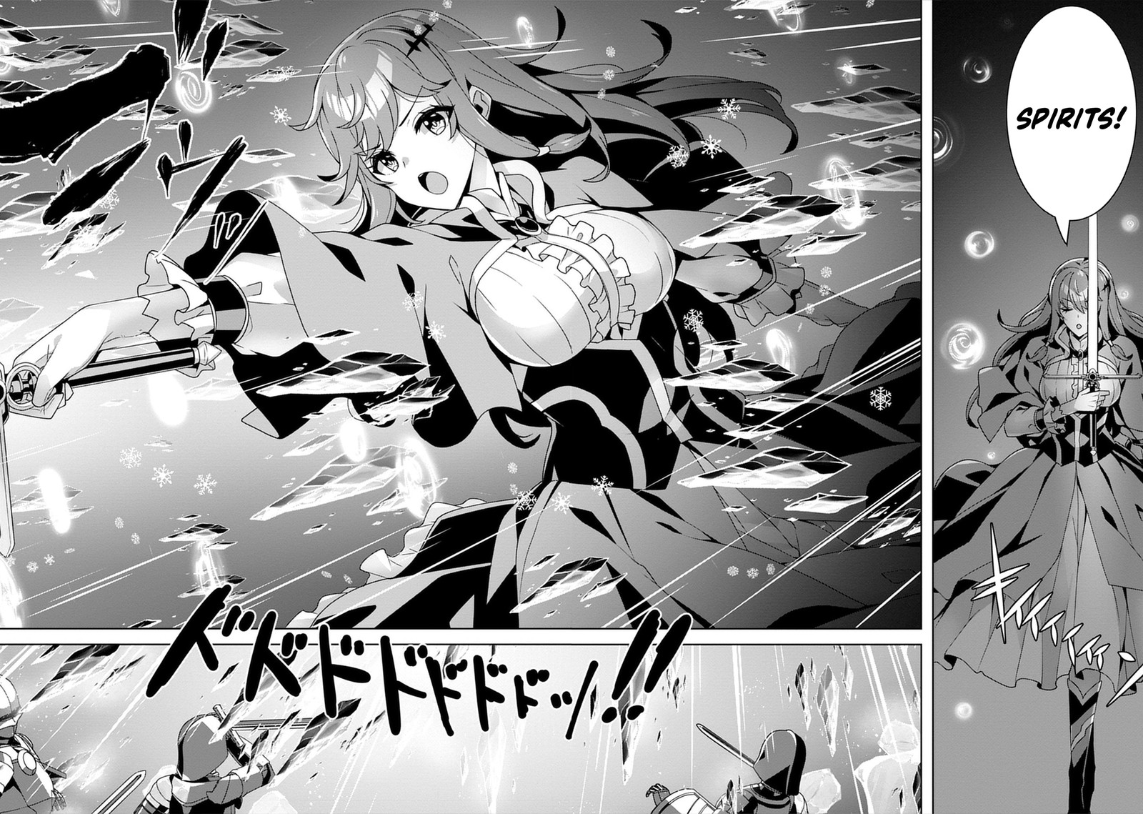 Iranai Akuyaku Reijou Waga Kuni De Hikitorimasu Wa Chapter 2 Page 8