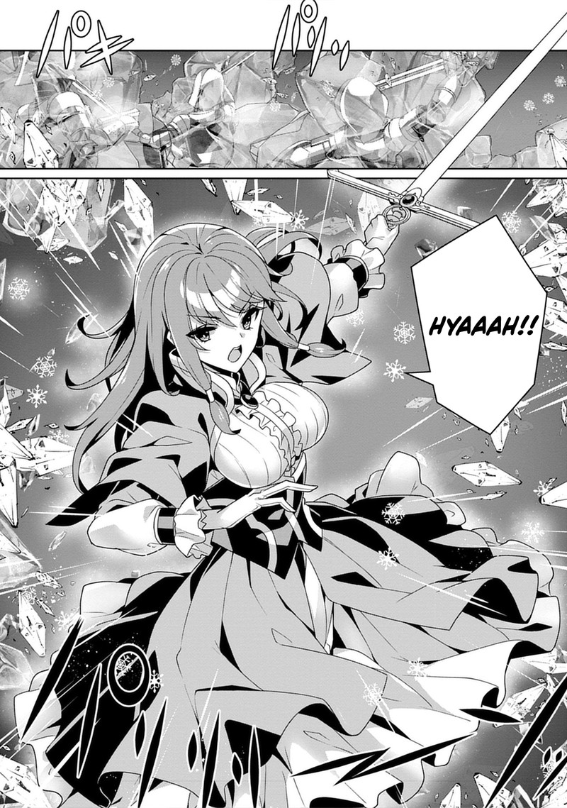 Iranai Akuyaku Reijou Waga Kuni De Hikitorimasu Wa Chapter 2 Page 9