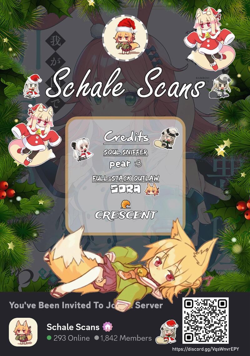 Iranai Akuyaku Reijou Waga Kuni De Hikitorimasu Wa Chapter 3 Page 1