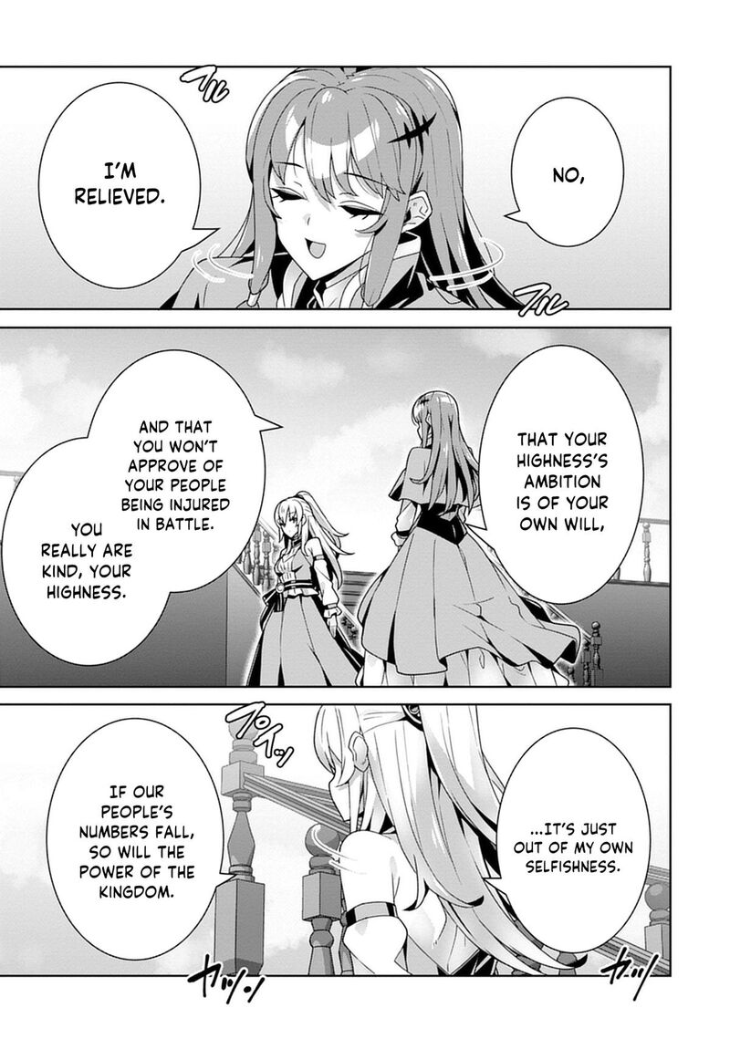 Iranai Akuyaku Reijou Waga Kuni De Hikitorimasu Wa Chapter 3 Page 10