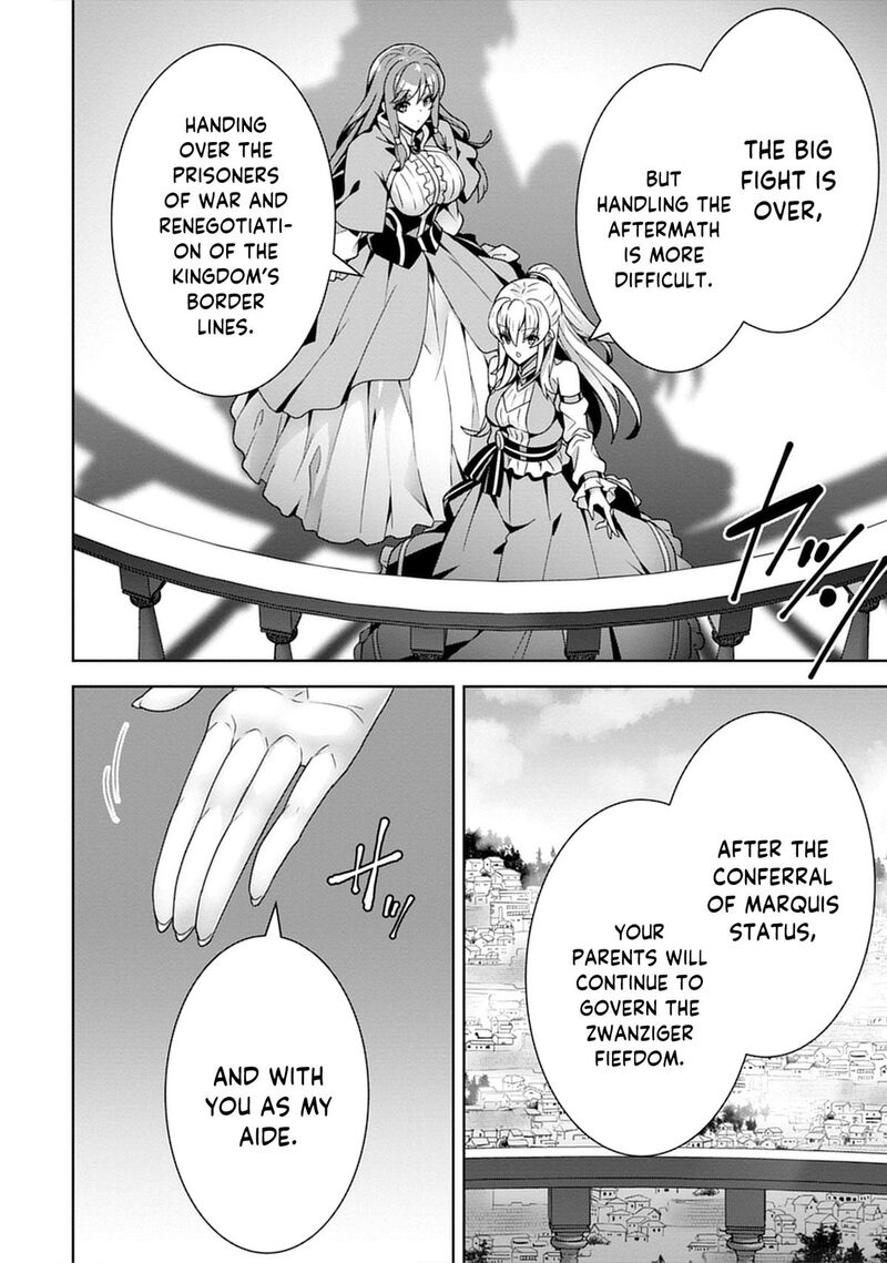 Iranai Akuyaku Reijou Waga Kuni De Hikitorimasu Wa Chapter 3 Page 11