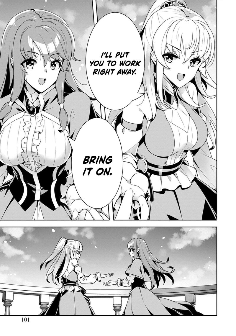 Iranai Akuyaku Reijou Waga Kuni De Hikitorimasu Wa Chapter 3 Page 12